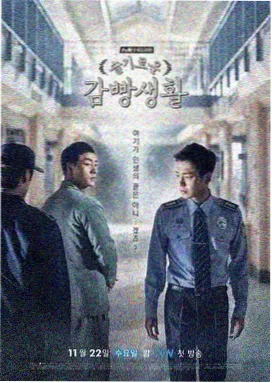 留言板整理规范资讯配图 日韩电视剧免费观看高清完整版中文册友留言维护
