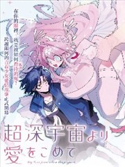 深夜洗衣房 编辑精选活页 日韩电视剧免费观看高清完整版中文改编推荐