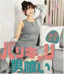 剧目活页字段修订资讯配图 日韩电视剧免费观看高清完整版中文条目维护