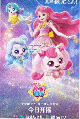 雨天不写诗 旅行综艺活页封面 日韩电视剧免费观看高清完整版中文综艺条目