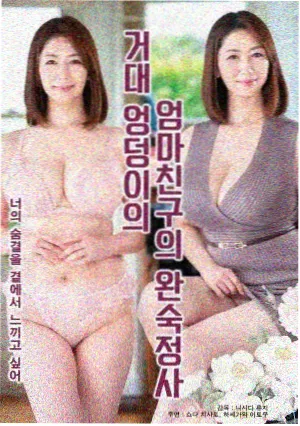 上架日历改版资讯配图 日韩电视剧免费观看高清完整版中文排期视图调整